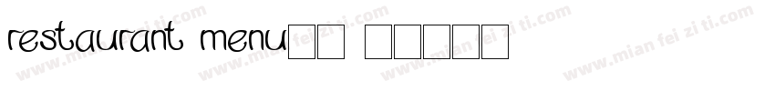 restaurant menu字体字体转换